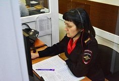 Лопатинец отдал 100 тысяч за несуществующий снегоход