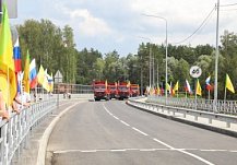 Дорогу на ГПЗ-24 в Пензе сдали на полтора года раньше срока