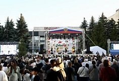 55 тыс. гостей посетили XVI Всероссийский сельский Сабантуй в Кузнецком районе