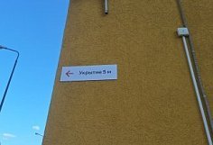В нескольких районах Пензенской области сбиты беспилотники