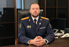 Назначен глава Следственного управления СК РФ по Пензенской области