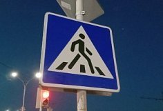 На улице Тухачевского в Пензе водитель иномарки сбил женщину