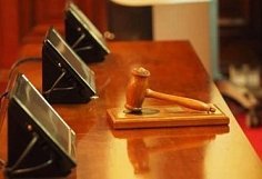 Житель Пензенской области приговорен к 14 годам за содействие террористической деятельности