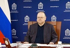 В Пензенской области выявили нарушения при работе с обращениями граждан в госорганы