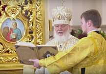 Пензенский Спасский собор приобрел официальный статус кафедрального