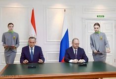 Подписано первое в истории соглашение между Пензенской областью и регионом Таджикистана