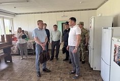 В Кузнецке заработал Центр пробации