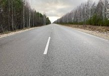 В минстрое отчитались о ремонте двух участок автодороги «Сосновоборск – Никольск»