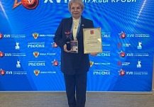 Пензенский центр крови получил награду XVII всероссийского форума