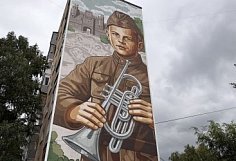 Мурал защитнику Брестской крепости украсил фасад дома на улице Карпинского в Пензе