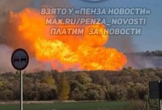 «Газпром трансгаз Саратов»: Газоснабжение обеспечивается по альтернативным маршрутам