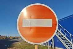 Пензенских водителей предупредили об ограничении проезда по улице Зеленодольской