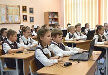Пензенская область получит свыше 1 млрд. рублей на модернизацию системы образования