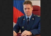 Алексей Павлов назначен прокурором Пензенской области