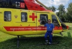 Пензенская авиамедицинская бригада спасла жизнь пациенту из Сердобска
