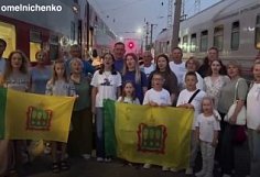 Пензенский губернатор пожелал удачи участниками всероссийского конкурса «Это у нас семейное»