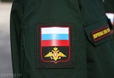 Пензенскую область атаковали три беспилотника