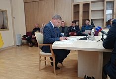Назначен заместитель губернатора Пензенской области