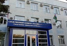 В Городищенском районе ветеринара осудили за взятки и служебный подлог