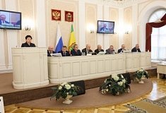 Бюджет Пензенской области на 2026-2028 годы одобрен в первом чтении