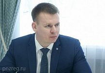 Управление ФНС России по Пензенской области получило нового руководителя