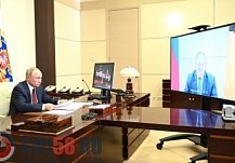 Мельниченко доложил президенту Путину о будущем инвестиционных проектов