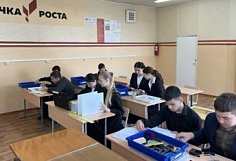 В шести городищенских школах обновилось оборудование по трем предметам