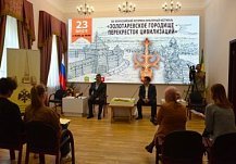 Представлена программа всероссийского фестиваля в Золотаревском городище