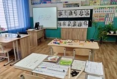 Четыре школы Земетчинского района получили оборудование для предметных кабинетов