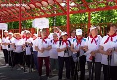 В Пензе прошел фестиваль «Пионерский салют»