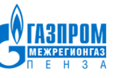 Плановые отключения газа в Кузнецком и Сосновоборском районах Пензенской области