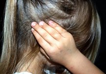В Пензенской области девочка стала жертвой насильника с психическим расстройством