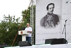 В пензенских «Тарханах» отметили 55-й Всероссийский Лермонтовский праздник