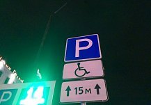 На улице Куприна в Пензе организуют платную парковку