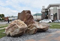 Пензенцы могут снова прикоснуться к «Камням солнца и любви»