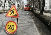 В Пензенской области возбудят дело из-за «разбитой» дороги по поручению Бастрыкина