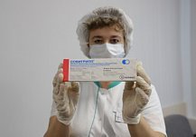 Пензенская область получила почти 130 тыс. доз вакцины «Совигрипп»