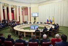 Рассмотрен прогноз социально-экономического развития Пензенской области Рассмотрен прогноз социально-экономического развития Пензенской области