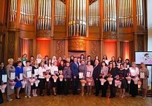 Более 20 пензячек награждены медалью «Материнская доблесть»