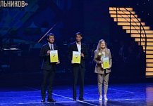 Пензенец стал победителем одной из номинаций конкурса «Учитель года России – 2022»