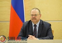 Мельниченко предложил закрепить понятия городской агломерации и опорного населенного пункта