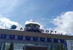 Аэропорт Пензы открывается для международных рейсов