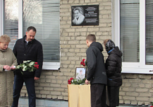 В Кузнецке открыли мемориальную доску погибшему на спецоперации стоматологу