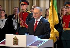 Состоялась инаугурация губернатора Пензенской области