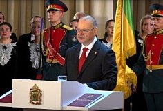 Состоялась инаугурация губернатора Пензенской области