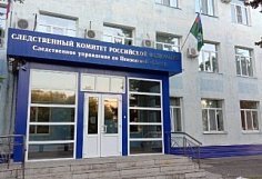 Вынесен приговор напавшему на главу Каменского района Александра Помогайбо