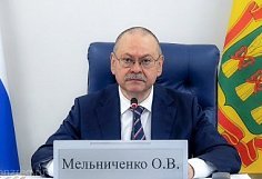 Олег Мельниченко анонсировал масштабное обновление общественного транспорта Пензенской области