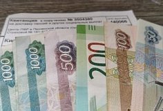Сотня пензенских студенток оформили пособие по беременности и родам