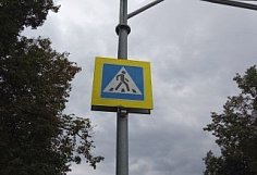 Пешеходный переход на улице Пролетарской в Пензе оснастят «кососветом»