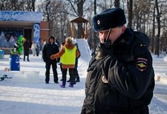 Житель Каменского района угрожал экс-супруге ножом